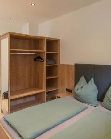 Neues M&m דירה *